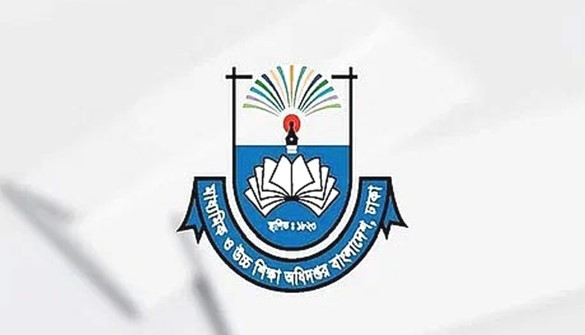 শনিবার আসছে নতুন শিক্ষাক্রমের মূল্যায়ন অ্যাপ