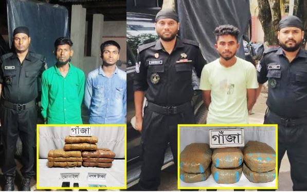 কুমিল্লায় ২৮ কেজি গাঁজাসহ আটক ৩