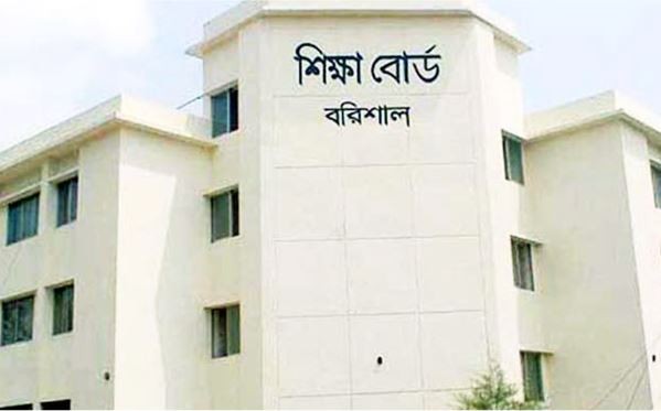 সেনাবাহিনী প্রধান সরকারি সফরে গাম্বিয়া গেলেন