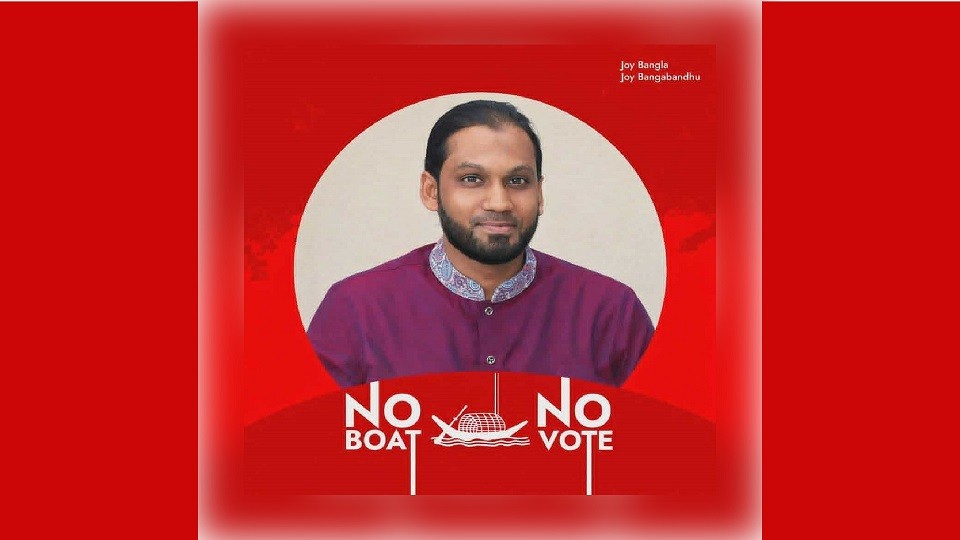 ঢাকা থেকে কুমিল্লা মহানগর স্বেচ্ছাসেবক লীগের সাধারণ সম্পাদক পিয়াস গ্রেপ্তার