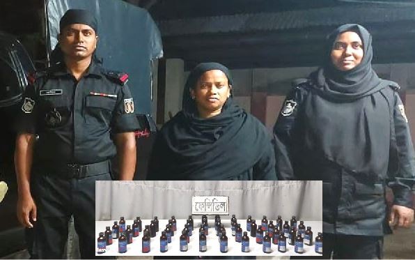 কুমিল্লায় ফেন্সিডিলসহ মহিলা মাদক ব্যবসায়ীকে গ্রেফতার