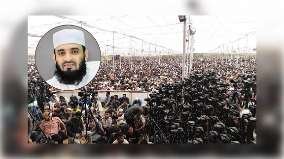 কক্সবাজারে আসছেন মিজানুর রহমান আজহারী, মাহফিল শুরুর আগেই মানুষের ঢল