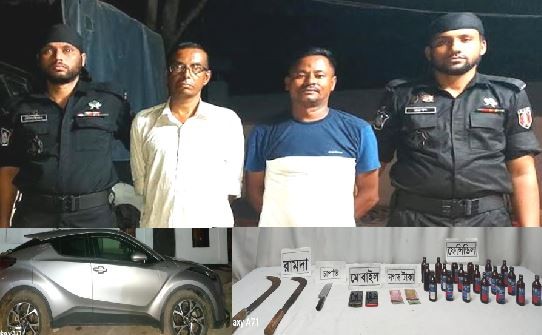 কুমিল্লায় দেশীয় অস্ত্র ও ২০ বোতল ফেন্সিডিলসহ গ্রেফতার ২