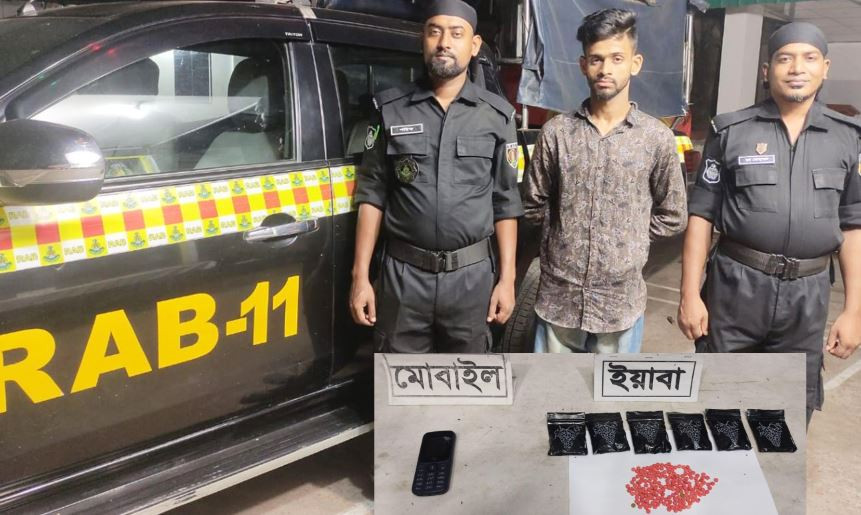 কুমিল্লায় ১,১৬০ পিস ইয়াবা ট্যাবলেট গ্রেফতার ১
