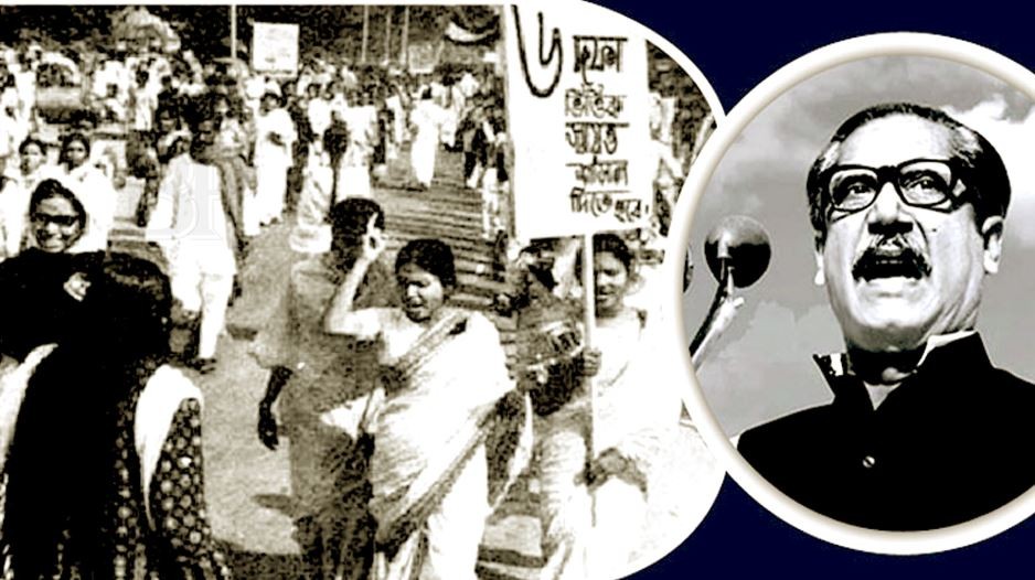আজ বাঙালি জাতির মুক্তির সনদ ৬ দফা দিবস