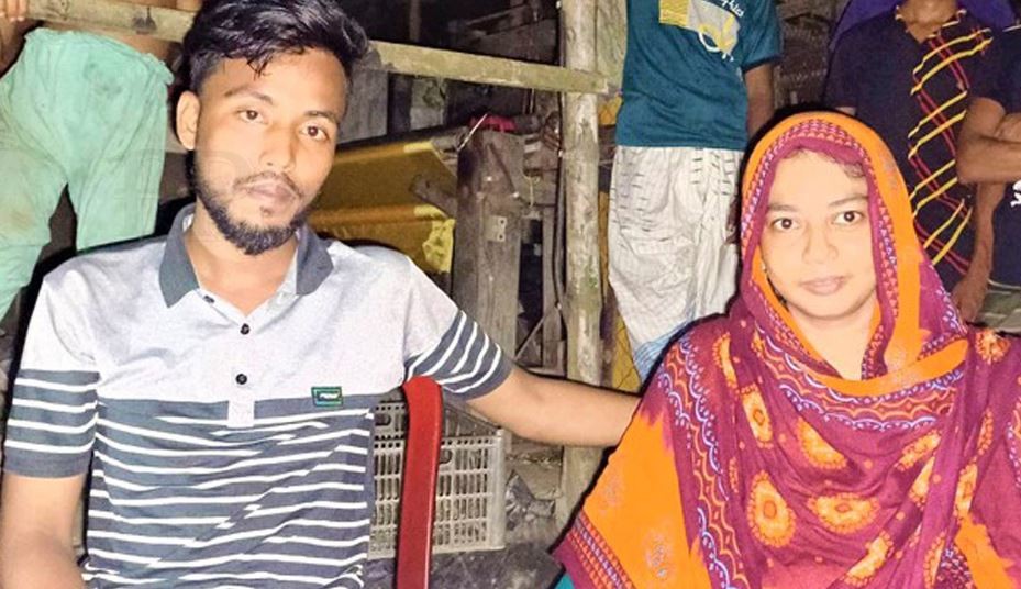 প্রেমের টানে ভারতীয় তরুণী বাংলাদেশে