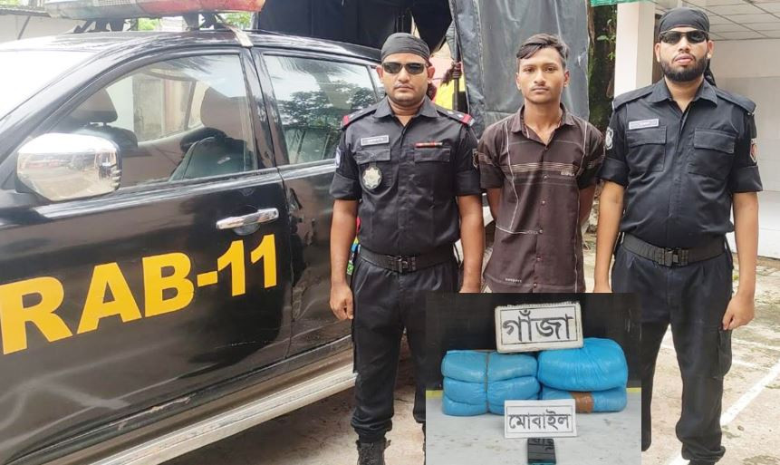 কুমিল্লায় ৬ কেজি গাঁজাসহ মাদক ব্যবসায়ীকে গ্রেফতার করেছে র‌্যাব
