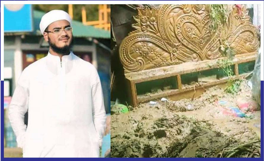 পাহাড় ধসে ঘুমন্ত অবস্থায় প্রাণ গেল স্বামী-স্ত্রীর