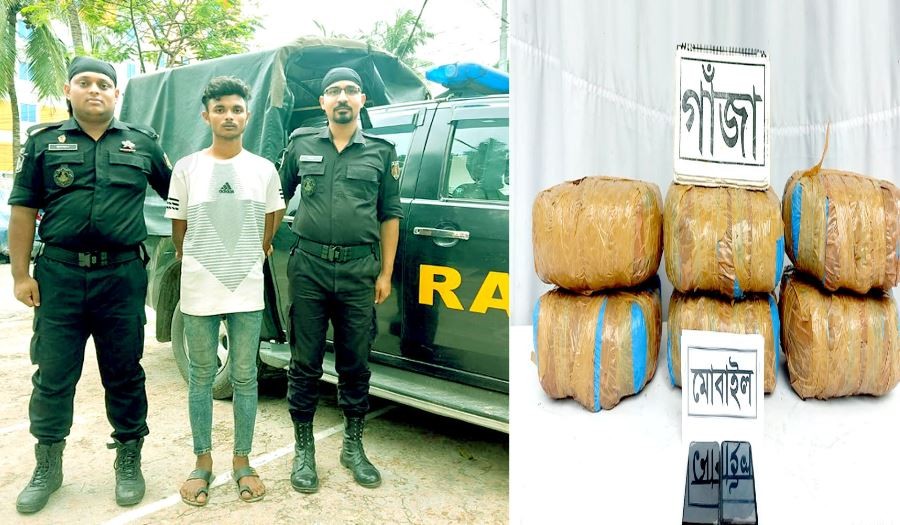 কুমিল্লায় ১২ কেজি গাঁজাসহ গ্রেফতার ১