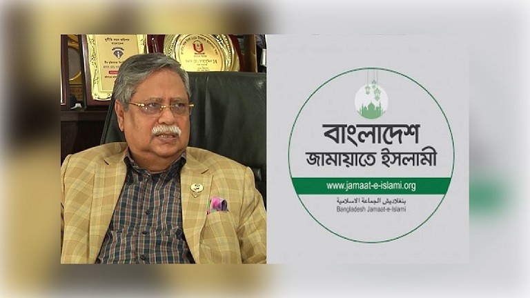 রাষ্ট্রপতি মো. সাহাবুদ্দিনের পদত্যাগ চায় জামায়াত