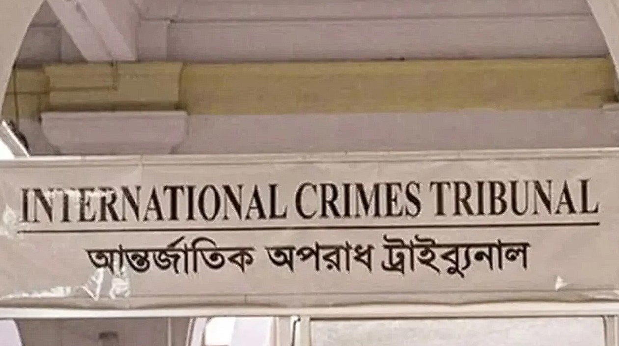 বিএনপির ২,২৭৬ নেতাকর্মীকে গুম-খুনের অভিযোগ আন্তর্জাতিক অপরাধ ট্রাইব্যুনালে