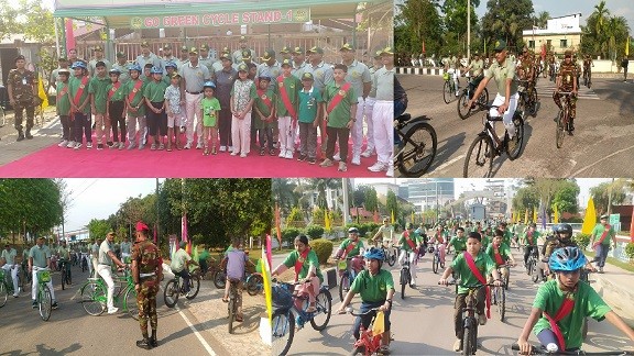 কুমিল্লা সেনানিবাসে স্বাধীনতা দিবসে  ব্যতিক্রমধর্মী  উদ্যোগ ,‘গো গ্রিন ইনিশিয়েটিভ’ বর্ণাঢ্য সাইকেল র‍্যালি