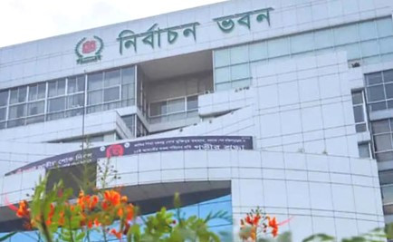 আবারও ইসির সঙ্গে ইইউর বৈঠক ২৯ নভেম্বর