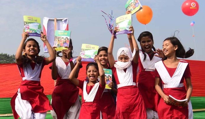 ছুটি কমছে প্রাথমিকের