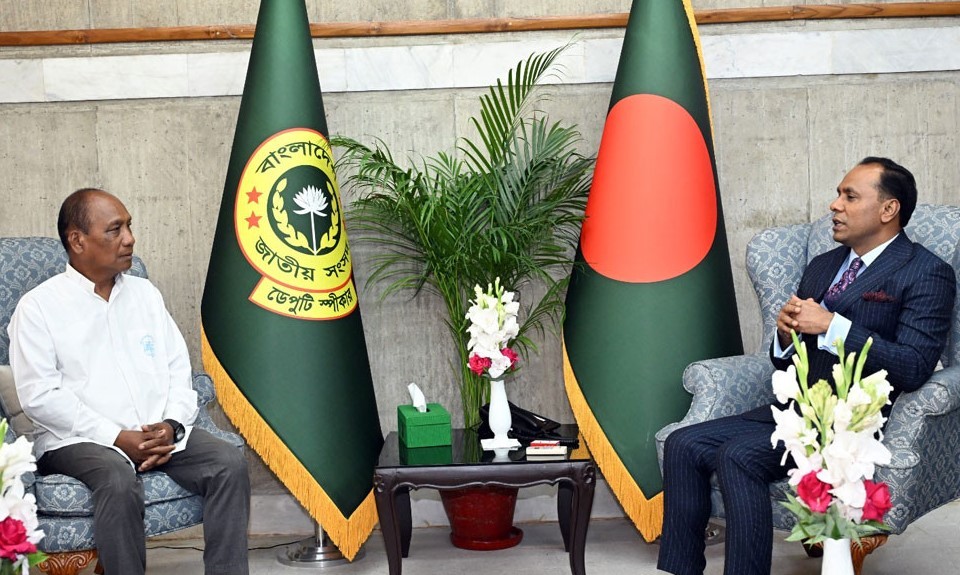 এ সংসদ জনগণের সংসদ : ডেপুটি স্পিকার