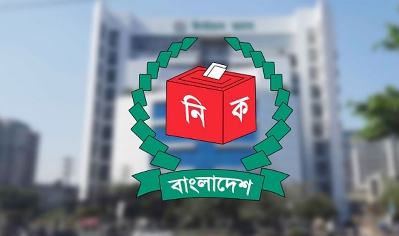 ঝুঁকিপূর্ণ ভোটকেন্দ্রগুলো বিশেষ নিরাপত্তা নিশ্চিত করা হবে: ইসি