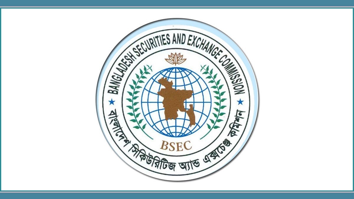 পার্কওয়ে প্যাকেজিংয়ের কিউআইওর আবেদন বাতিল
