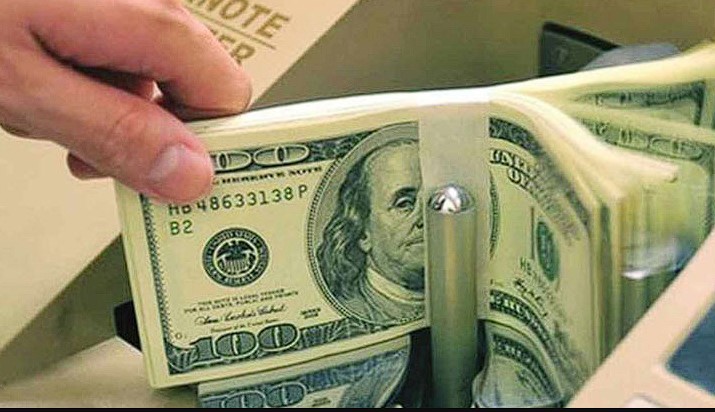 জুনে ৩৪ হাজার কোটি টাকার বেশি রেমিট্যান্স এসেছে