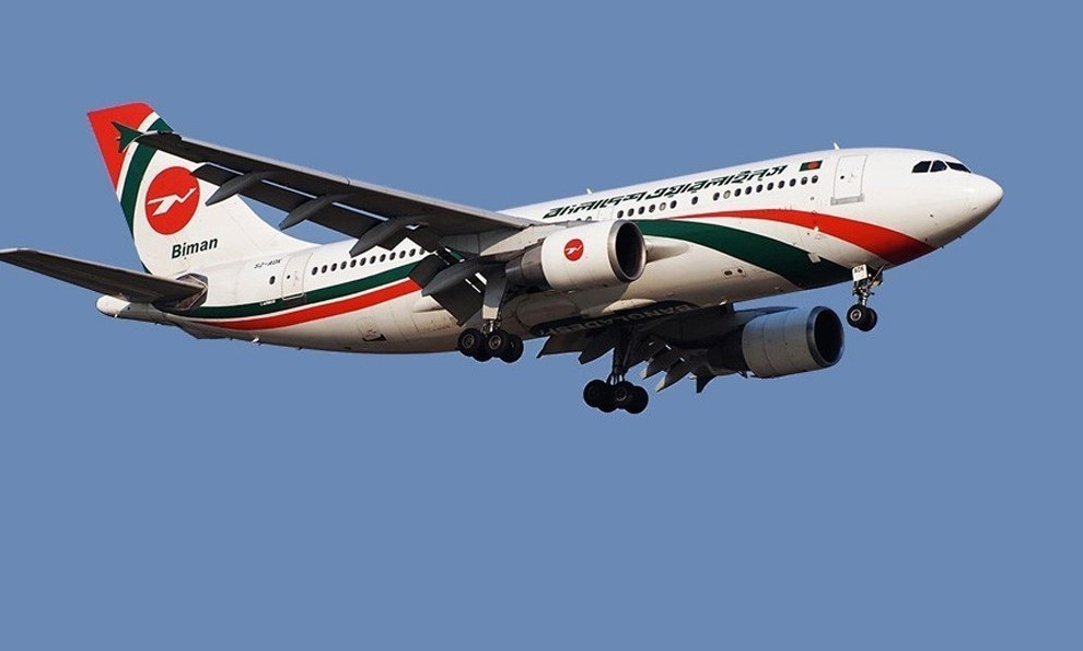 সাদা পাথরের পর এবার বিমানের ১০ চাকা গায়েব, দুজন শনাক্ত