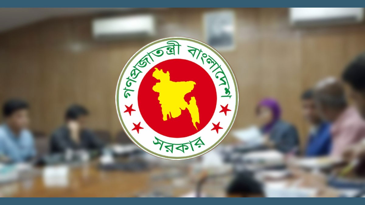 ৬৬ কোটি টাকায় সাড়ে ১২ হাজার টন চিনি কিনবে সরকার