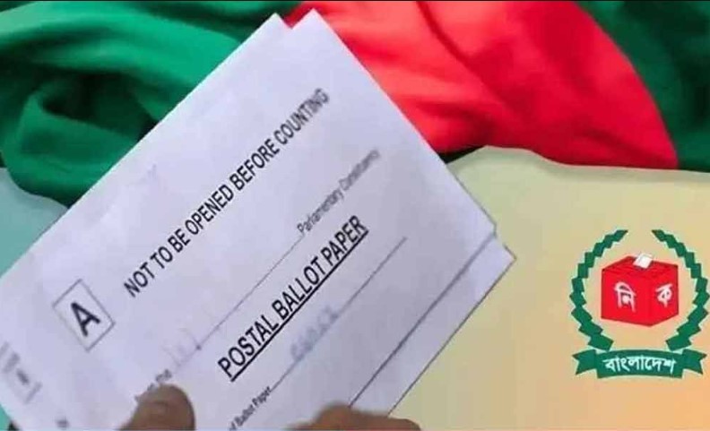 ৫ লাখের বেশি প্রবাসীর ভোটদান সম্পন্ন