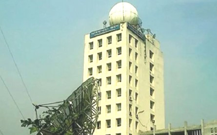 তাপমাত্রা কমার আভাস