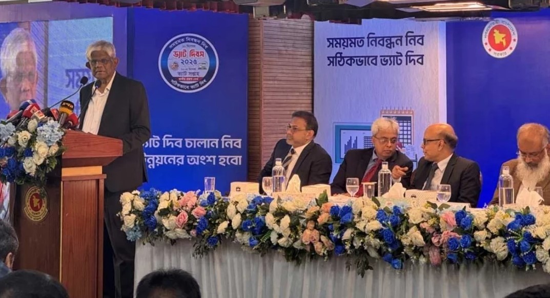 দেশের মানুষ ভ্যাট দিলেও ‘অনেক সময়’ সরকার পায় না: উপদেষ্টা সালেহউদ্দিন