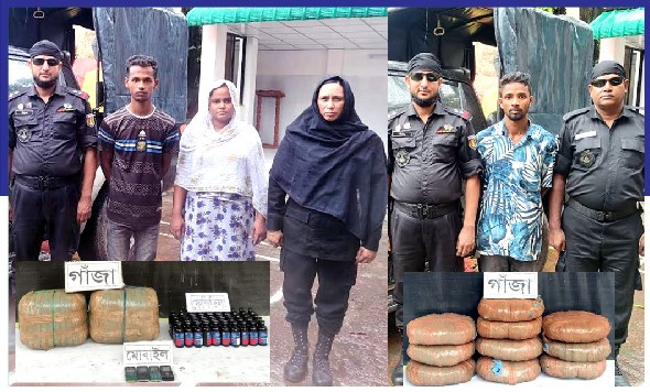 ৩০ কেজি গাঁজা ও ৫০ বোতল ফেন্সিডিল’সহ ৩ মাদক ব্যবসায়ী গ্রেফতার