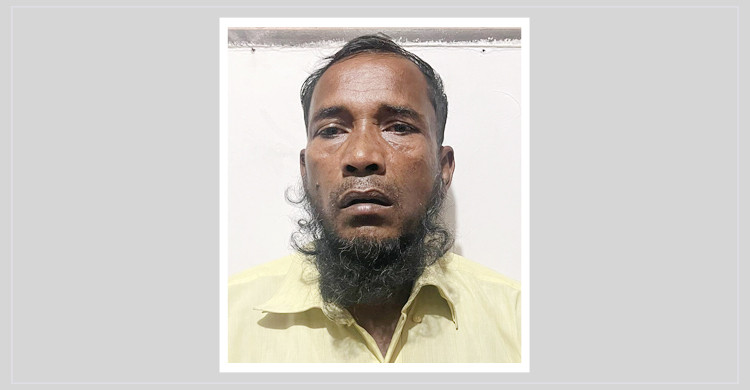 বমি পার্টির গুরু গ্রেফতার