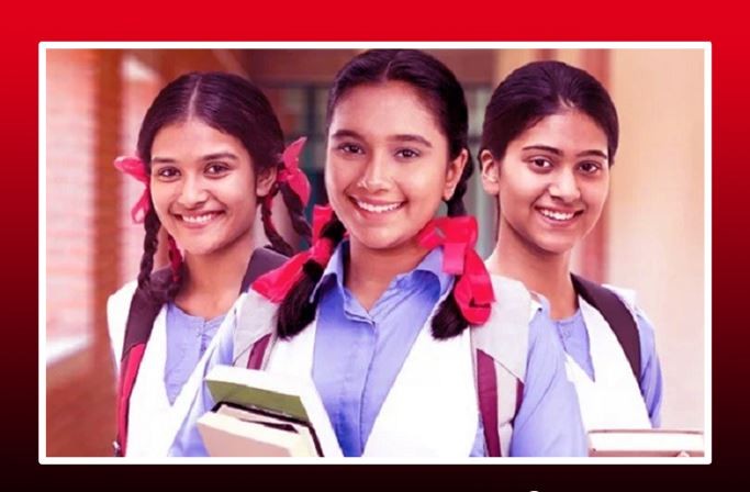শিক্ষাপ্রতিষ্ঠানে গ্রীষ্মকালীন ছুটি বাতিল