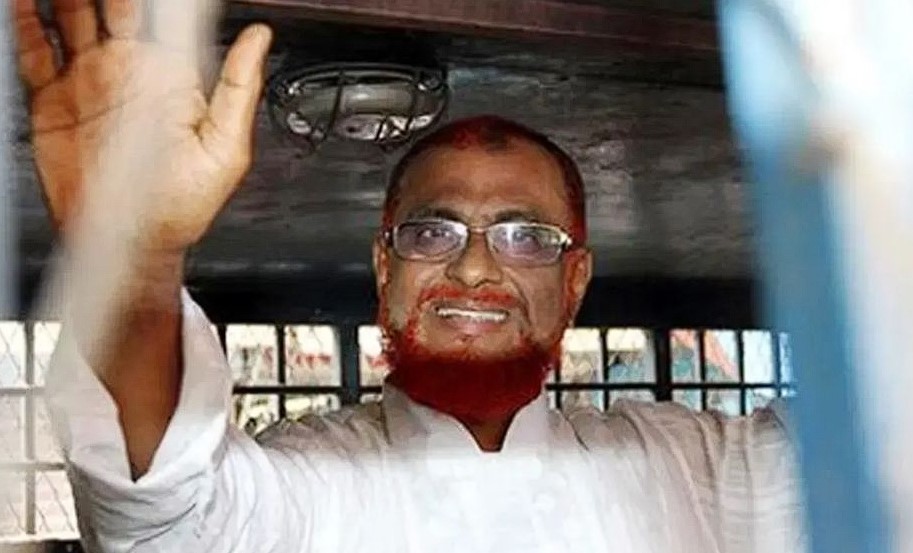 মৃত্যুদণ্ড থেকে খালাস পেলেন জামায়াত নেতা এটিএম আজহার