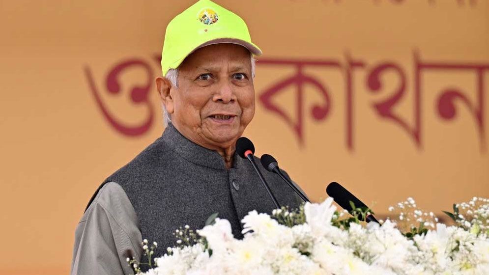 প্রতিদিন জনস্বার্থে কাজ করার অভ্যাস গড়ে তোলার আহ্বান প্রধান উপদেষ্টার