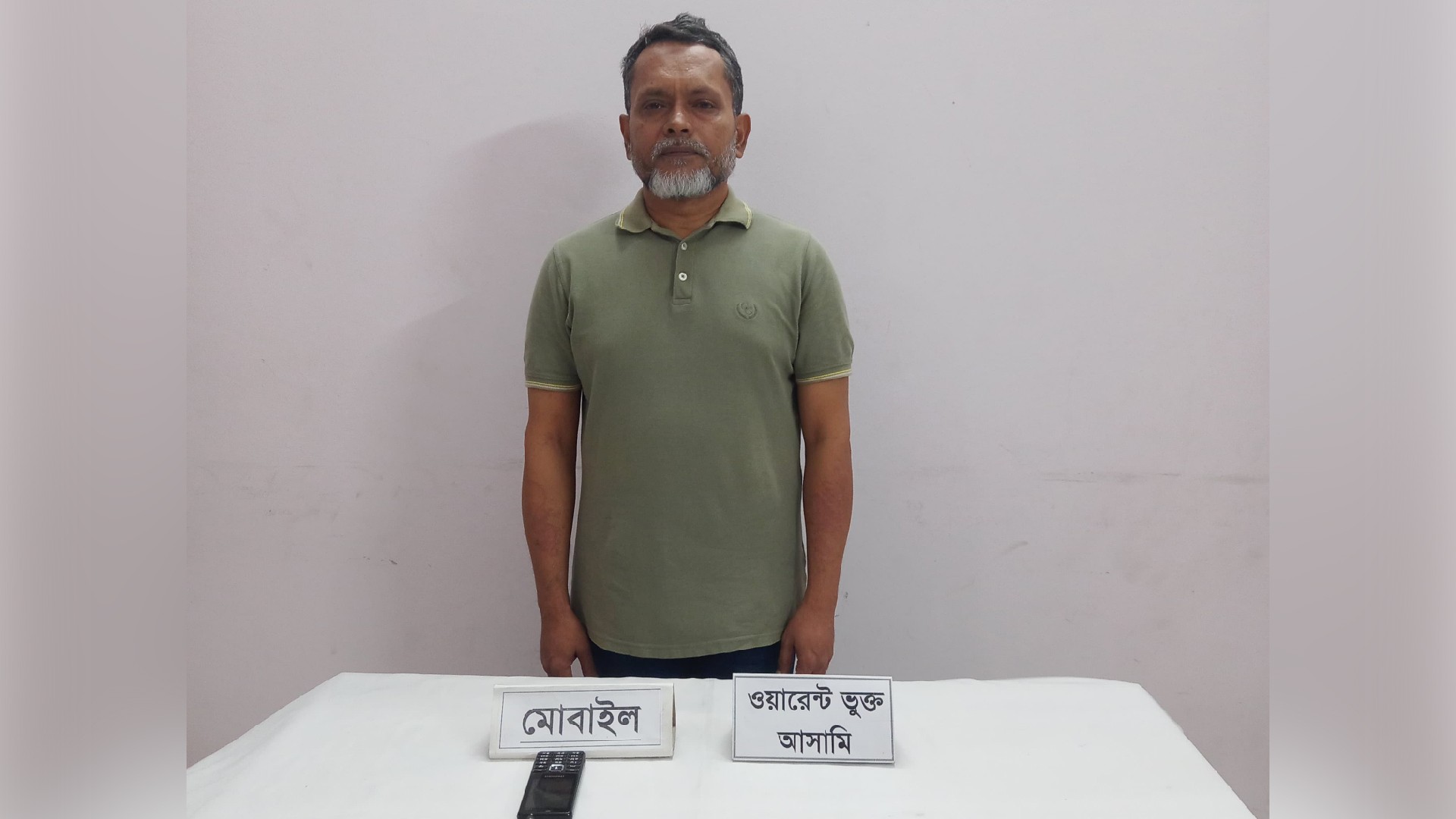 চৌদ্দগ্রামের উজিরপুর ইউনিয়নের সাবেক চেয়ারম্যান গ্রেফতারের পর জানা গেল আওয়ামী লীগের নাশকতা পরিকল্পনা