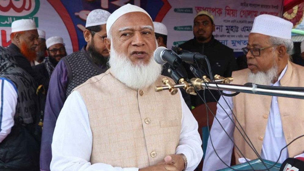 আ.লীগ দেশের জনগণের রিজিক তুলে নিয়েছে: জামায়াত আমির