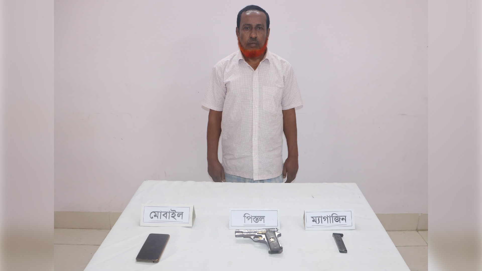 কুমিল্লায় বিদেশি পিস্তলসহ পাঁচথুবী  ইউনিয়ন বিএনপির সেক্রেটারী আটক