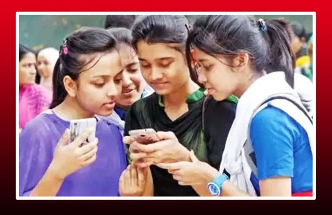 একাদশ শ্রেণিতে অনলাইনে ভর্তির আবেদন শুরু