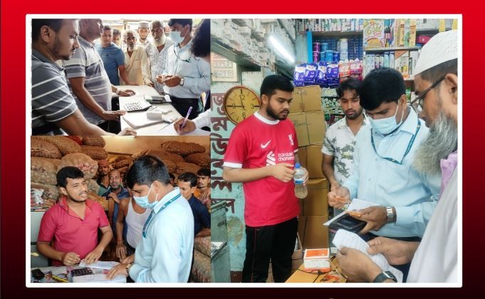 কুমিল্লা চকবাজারে অভিযান, ৪ প্রতিষ্ঠানকে জরিমানা